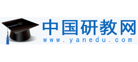 中國研教網