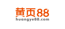 黃頁88網