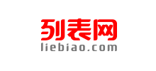 列表網