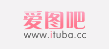 愛圖吧