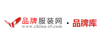 品牌服裝網