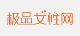 極品女性網