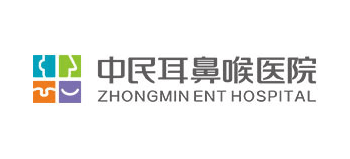 重慶中民耳鼻喉醫院