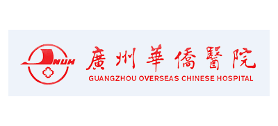 暨南大學附屬醫院第一醫院