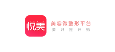 悅美
