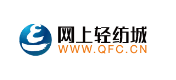 網上輕紡城