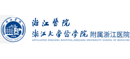 浙江醫院Logo