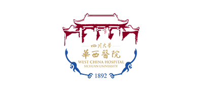 四川大學華西醫院