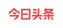 今日頭條