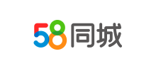 58同城