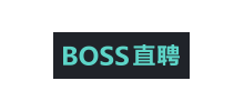 BOSS直聘