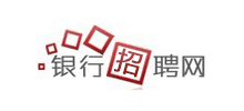 銀行招聘網