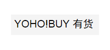 有貨網