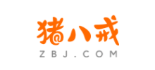 豬八戒網