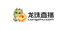 龍珠直播