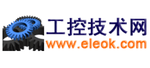 工控技術網