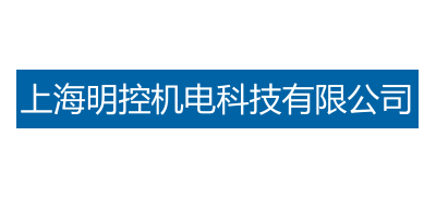 上海明控機電科技有限公司Logo