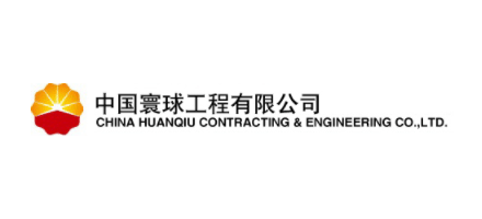 中國寰球工程有限公司
