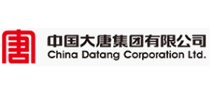 中國大唐集團有限公司