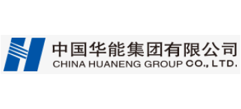 中國華能集團有限公司