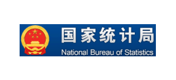 國家統計局
