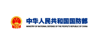 中華人民共和國國防部
