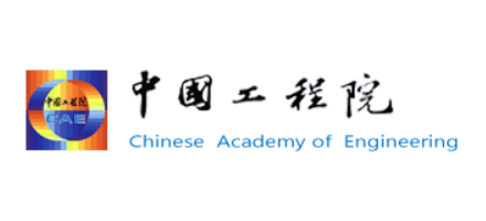 中國工程院