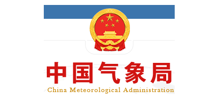 中國氣象局