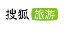 搜狐旅遊