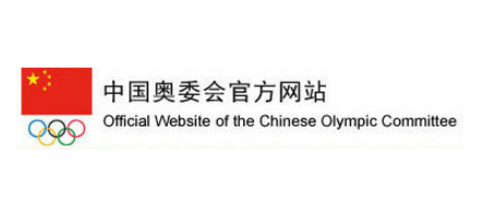 中國奧委會