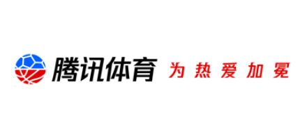 騰訊體育