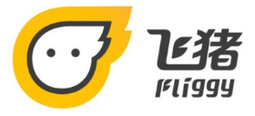 飛豬旅行