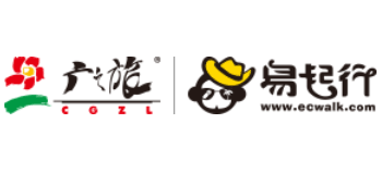 廣之旅