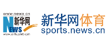 新華網體育Logo