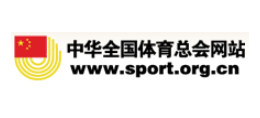 中華全國體育總會