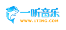 一聽音樂