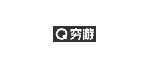 窮遊網