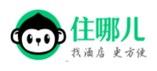 住哪兒網