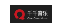 千千音樂