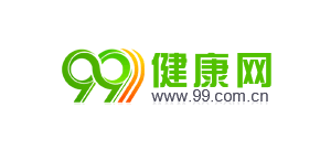 99健康網Logo