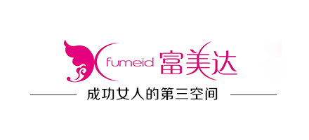 富美達