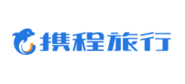 攜程旅行