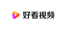 好看視頻