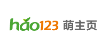 hao123萌主頁