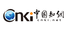 中國知網