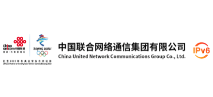 中國聯合網路通信集團有限公司