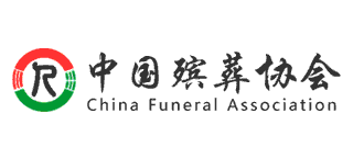 中國殯葬協會