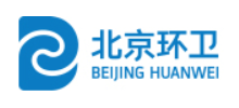 北京環衛