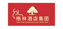 格林酒店集團