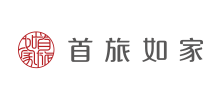 首旅如家酒店